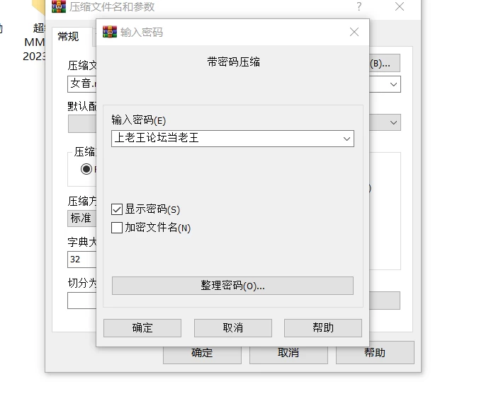 2.png