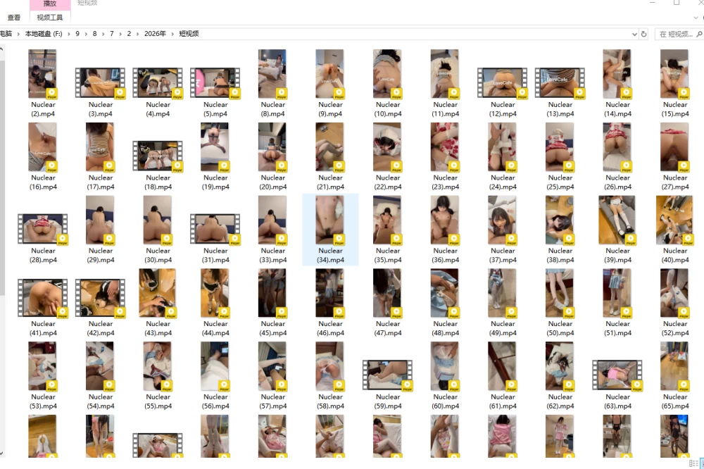 QQ截图20261013104532.png