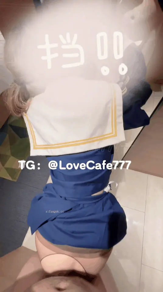 古河君付费露脸私拍福利 (5).gif
