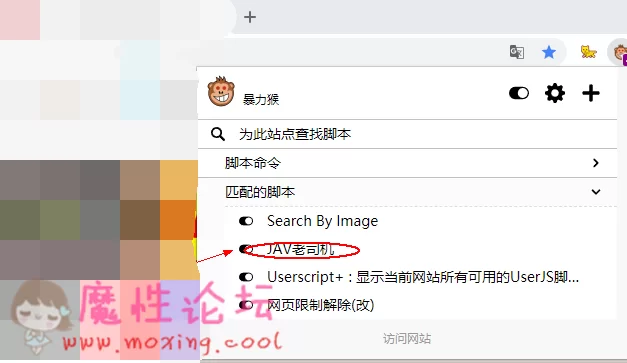 111_看图王.png