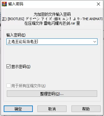 微信图片_20220404185917.png