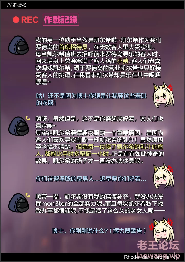 截图11.png