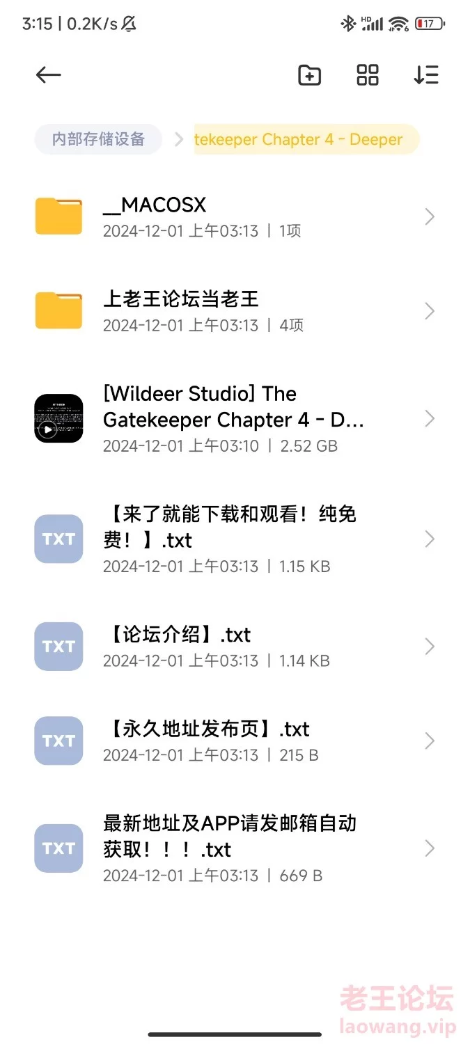 Screenshot_2024-12-01-03-28-16-595_com.miui.mediaviewer.jpg